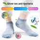 Atmungsaktive, antibakterielle Deo-Socken für Männer (Kaufen Sie 5 und erhalten Sie 5 gratis【10 Paare】)